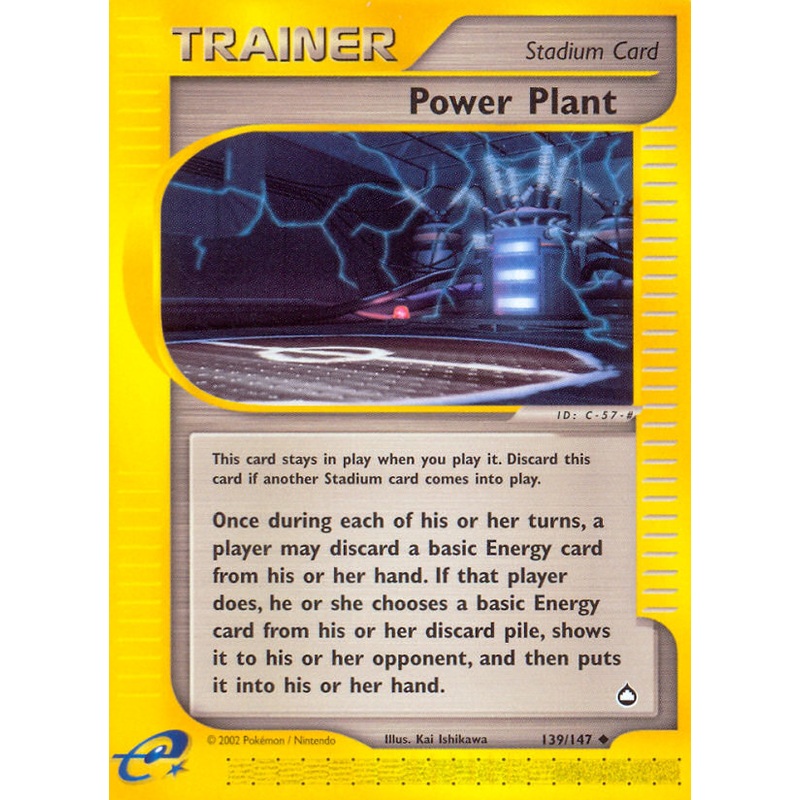 Power Plant (139/147) [Aquapolis]