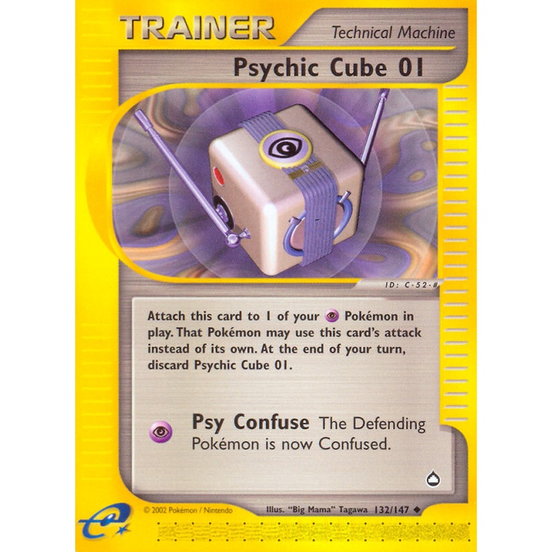 Psychic Cube 01 (132/147) [Aquapolis]