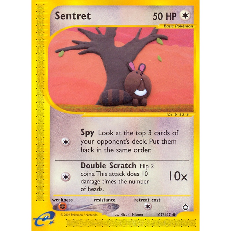 Sentret (107/147) [Aquapolis]