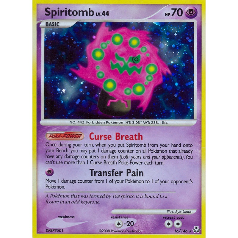 Spiritomb (16/146) [Diamond & Pearl: Legends Awakened]