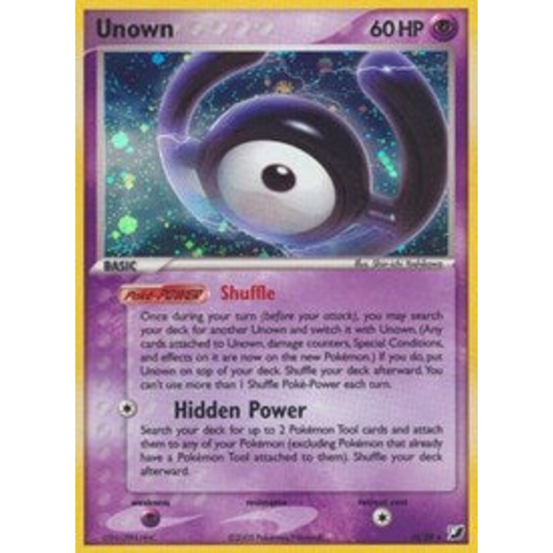 Unown (H) (H/28) [EX: Unseen Forces]