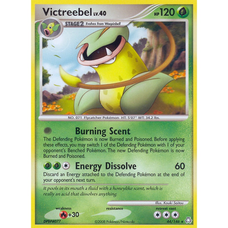 Victreebel (44/146) [Diamond & Pearl: Legends Awakened]