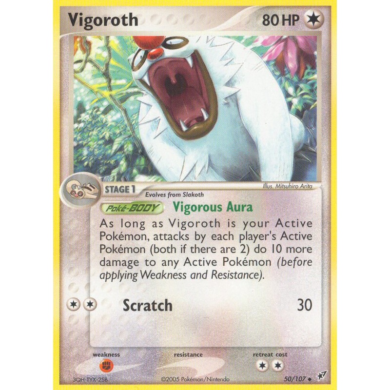 Vigoroth (50/107) [EX: Deoxys]