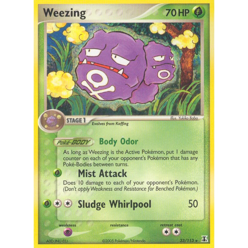Weezing (33/113) [EX: Delta Species]