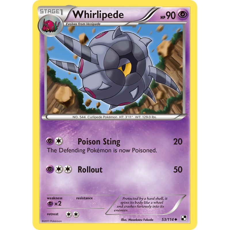 Whirlipede (53/114) [Black & White: Base Set]