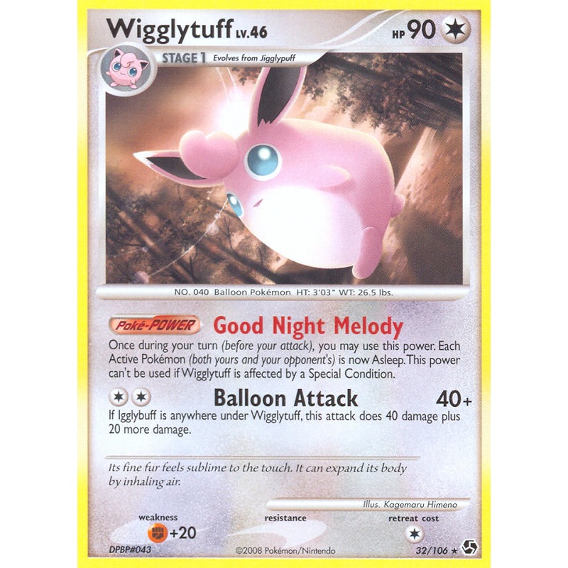 Wigglytuff (32/106) [Diamond & Pearl: Great Encounters]