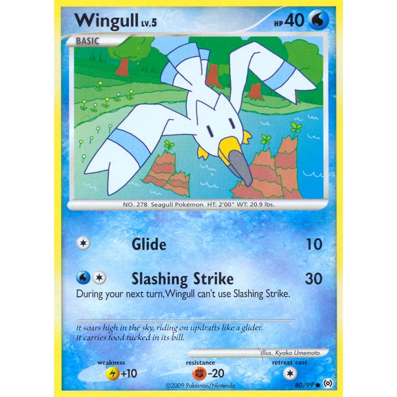 Wingull (80/99) [Platinum: Arceus]