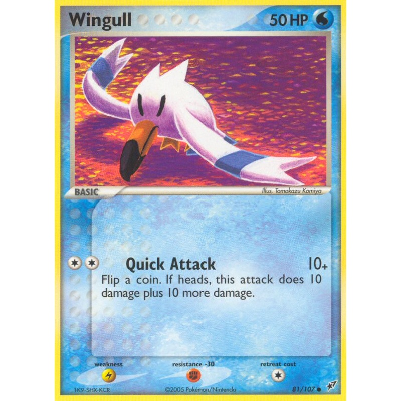 Wingull (81/107) [EX: Deoxys]