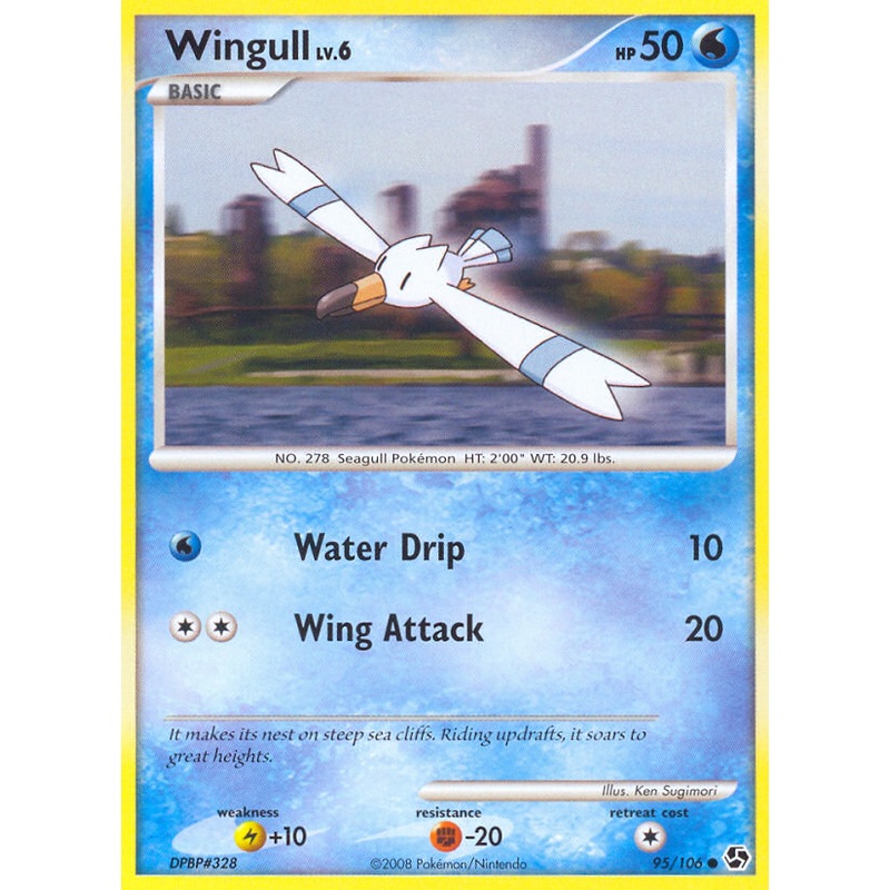 Wingull (95/106) [Diamond & Pearl: Great Encounters]