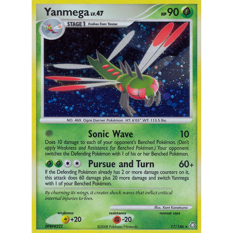 Yanmega (17/146) [Diamond & Pearl: Legends Awakened]