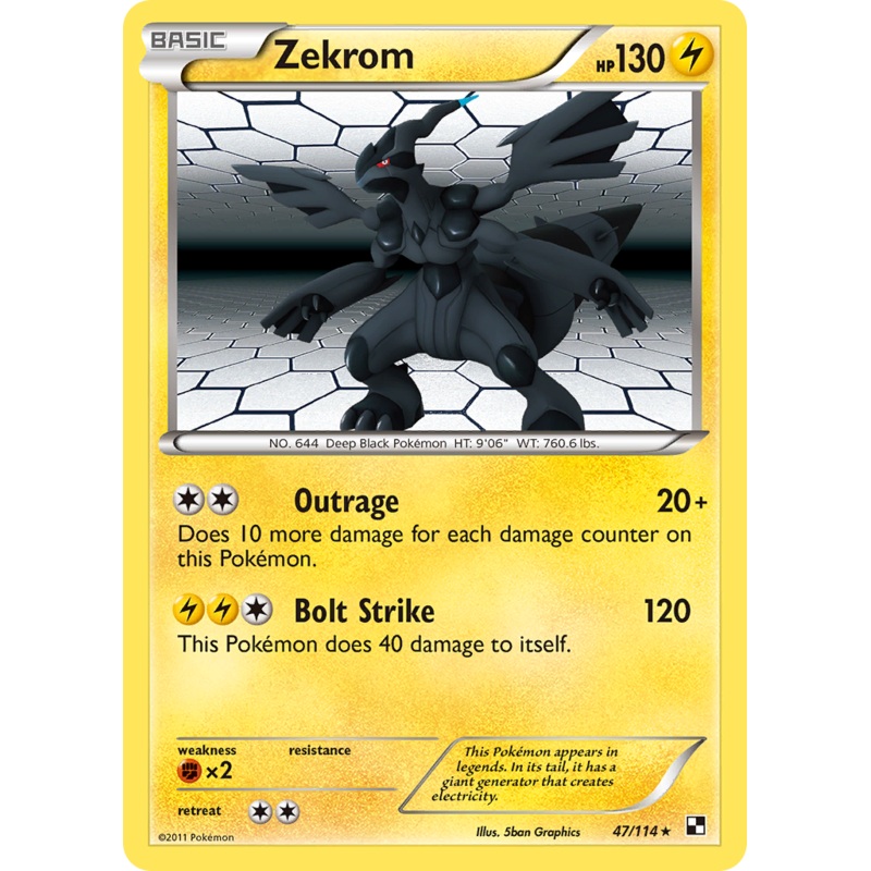 Zekrom (47/114) [Black & White: Base Set]