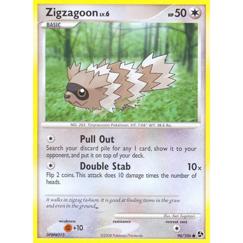 Zigzagoon (96/106) [Diamond & Pearl: Great Encounters]