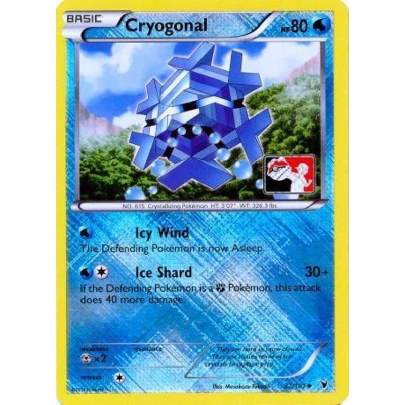 Cryogonal (32/101) (League Promo) [Black & White: Noble Victories]