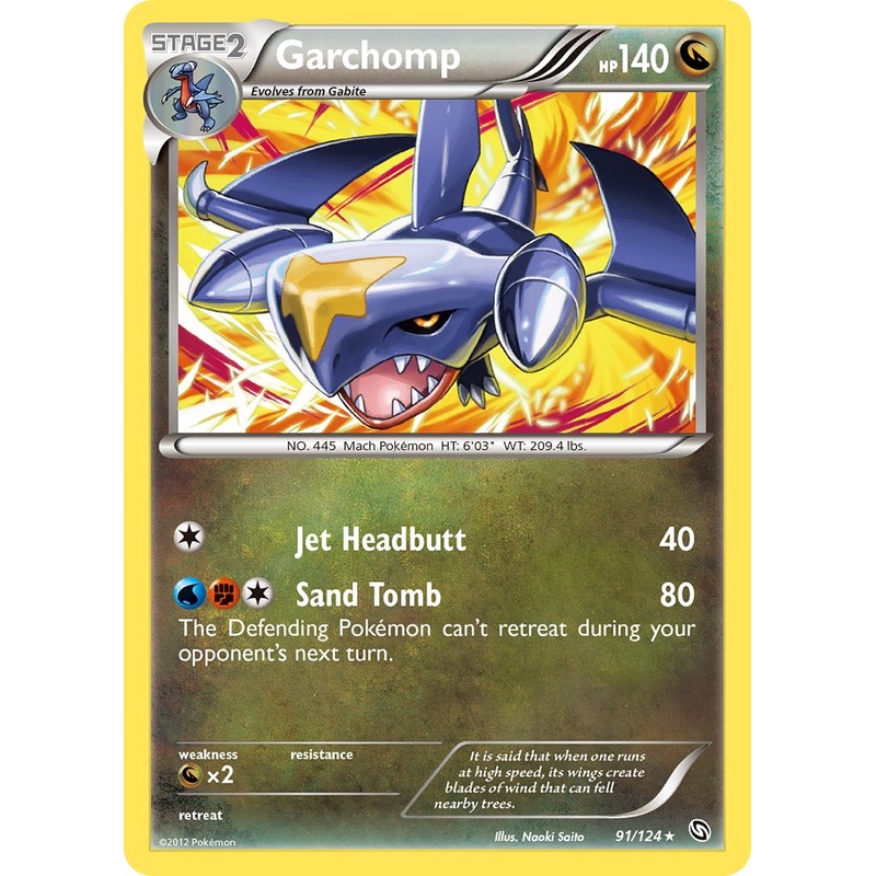Garchomp (91/124) (Cracked Ice Holo) (Theme Deck Exclusive) [Black & White: Dragons Exalted]