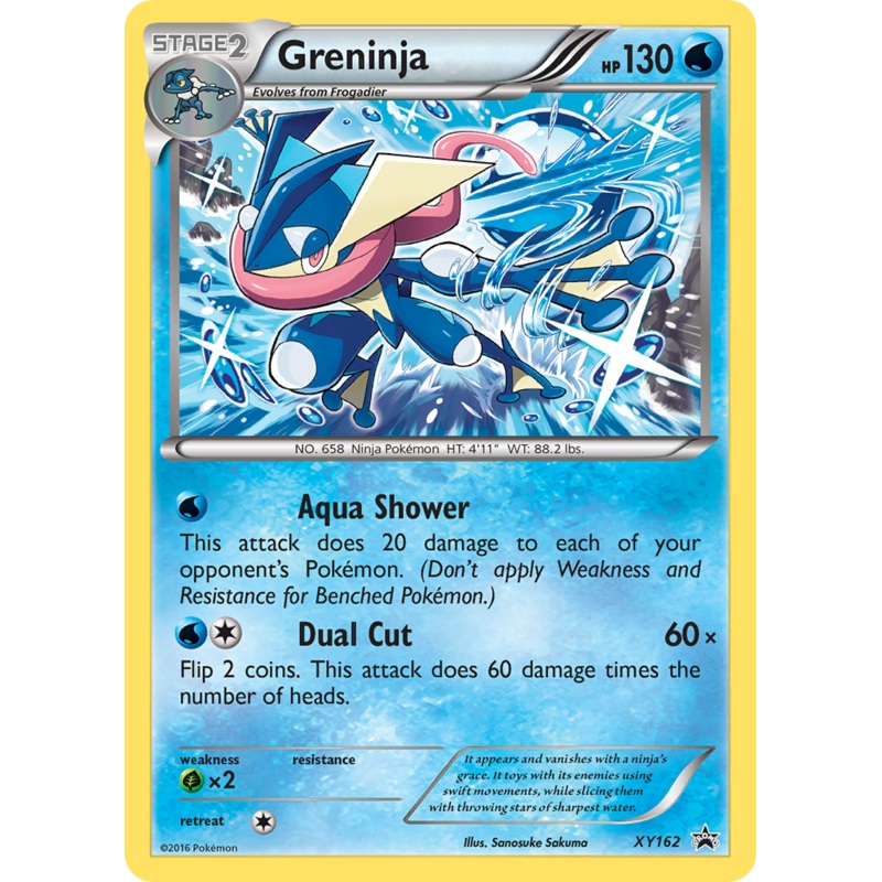 Greninja (XY162) [XY: Black Star Promos]