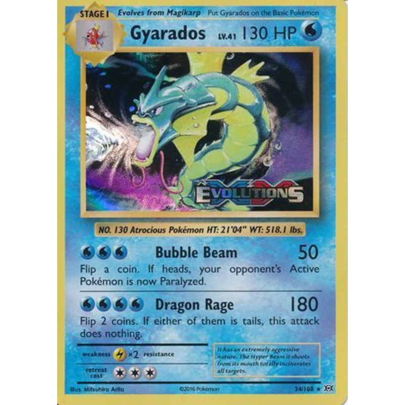 Gyarados (34/108) (XY Evolutions Prerelease) [XY: Black Star Promos]