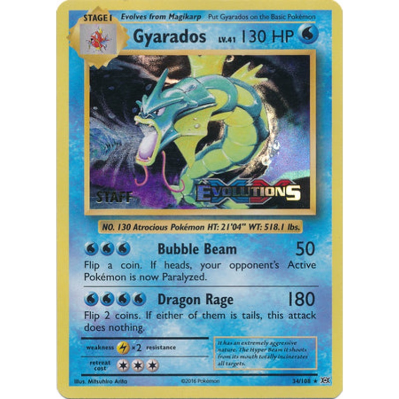 Gyarados (34/108) (XY Evolutions Staff Prerelease) [XY: Black Star Promos]
