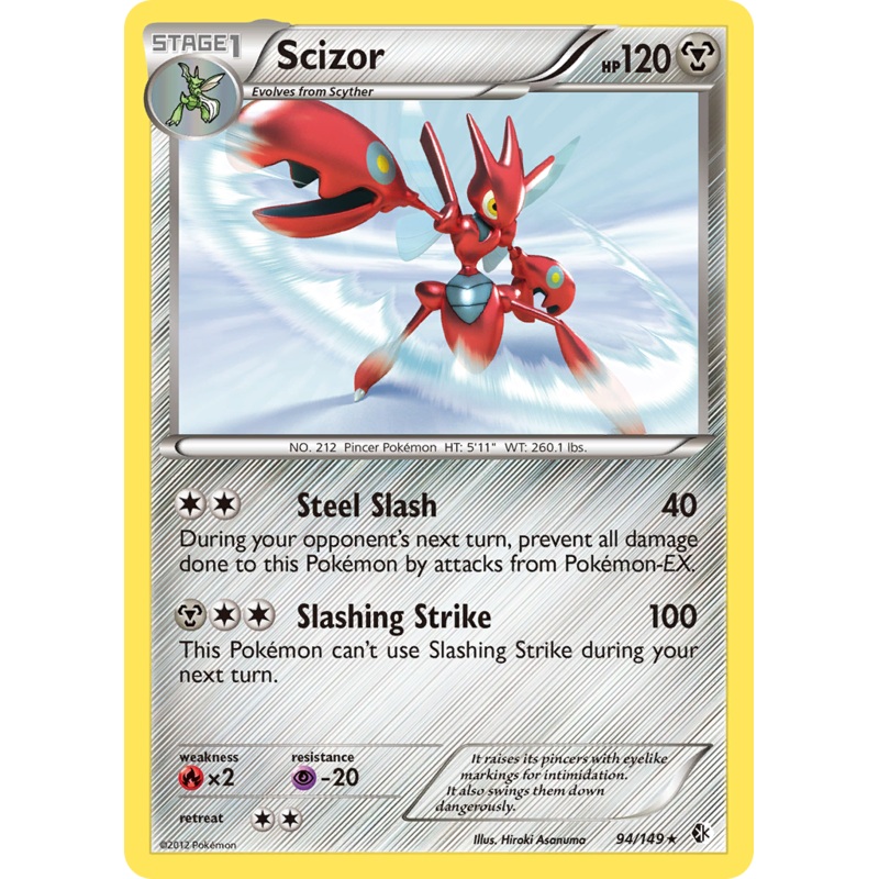 Scizor (94/149) [Black & White: Boundaries Crossed]
