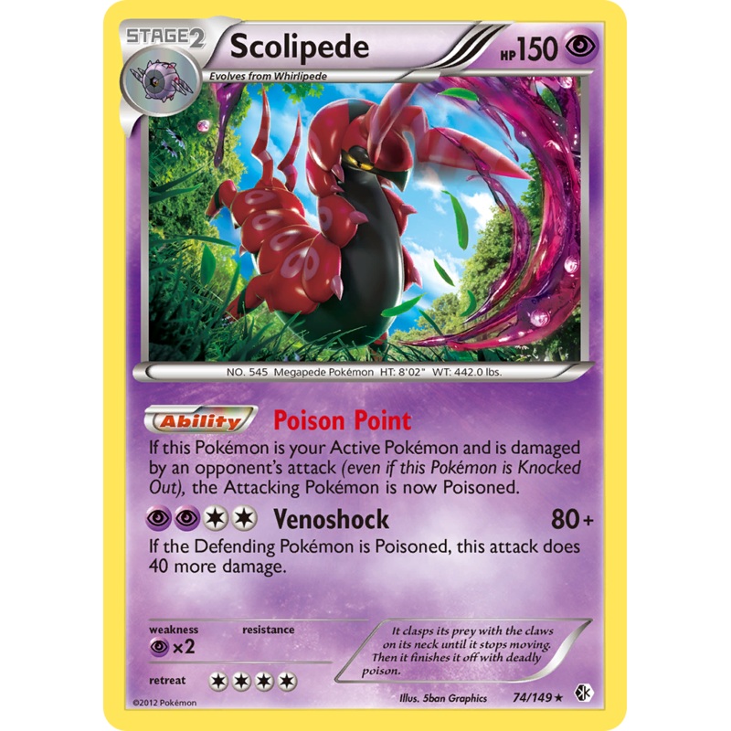 Scolipede (74/149) [Black & White: Boundaries Crossed]
