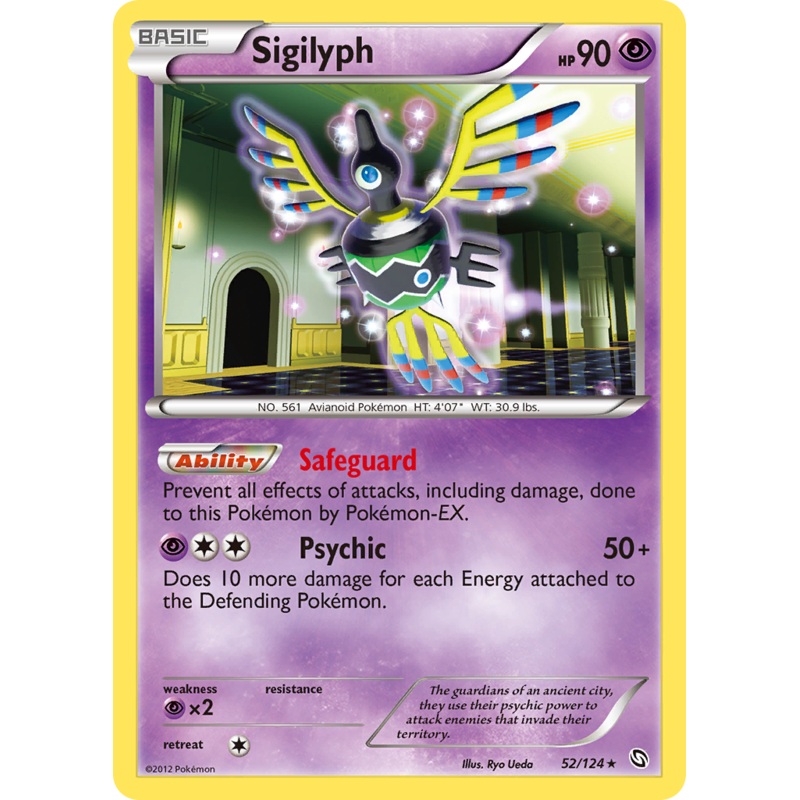 Sigilyph (52/124) [Black & White: Dragons Exalted]