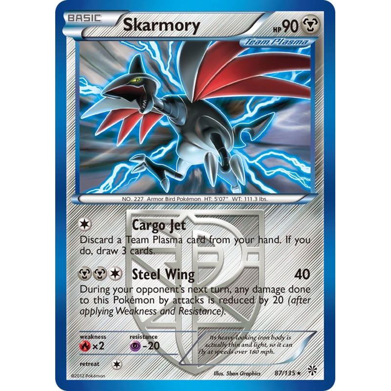 Skarmory (87/135) [Black & White: Plasma Storm]