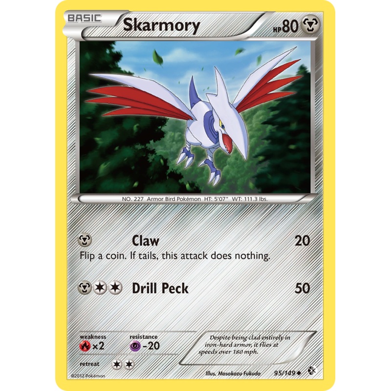 Skarmory (95/149) [Black & White: Boundaries Crossed]