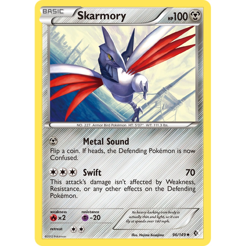 Skarmory (96/149) [Black & White: Boundaries Crossed]