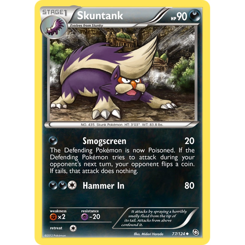 Skuntank (77/124) [Black & White: Dragons Exalted]