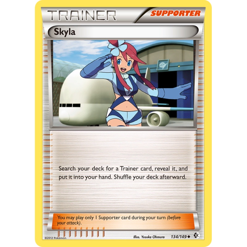 Skyla (134/149) [Black & White: Boundaries Crossed]