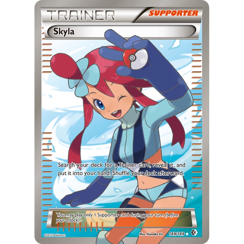 Skyla (149/149) [Black & White: Boundaries Crossed]