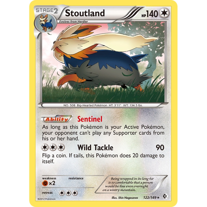 Stoutland (122/149) [Black & White: Boundaries Crossed]