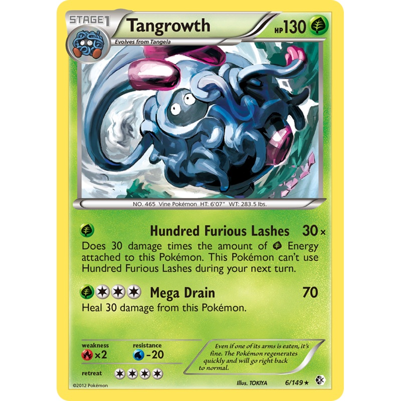 Tangrowth (6/149) [Black & White: Boundaries Crossed]