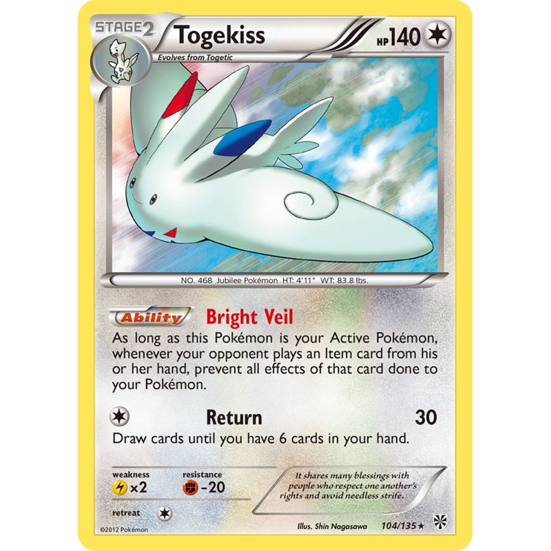 Togekiss (104/135) [Black & White: Plasma Storm]