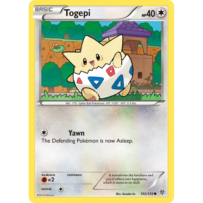 Togepi (102/135) [Black & White: Plasma Storm]