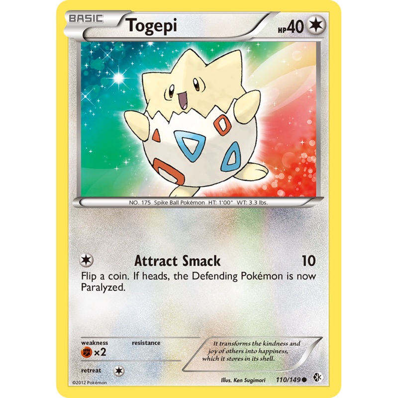 Togepi (110/149) [Black & White: Boundaries Crossed]