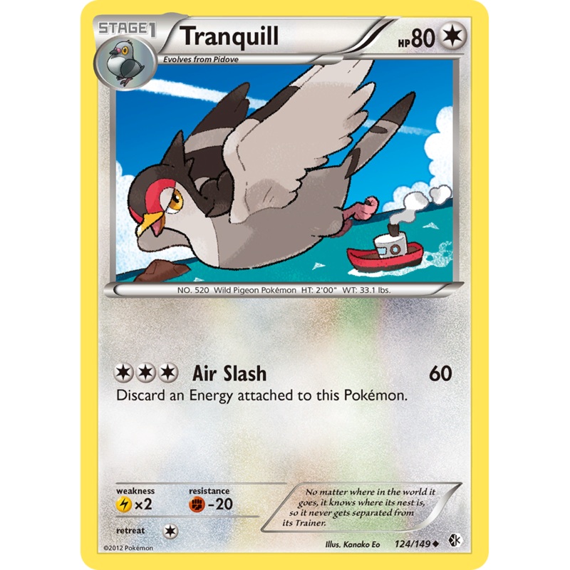 Tranquill (124/149) [Black & White: Boundaries Crossed]