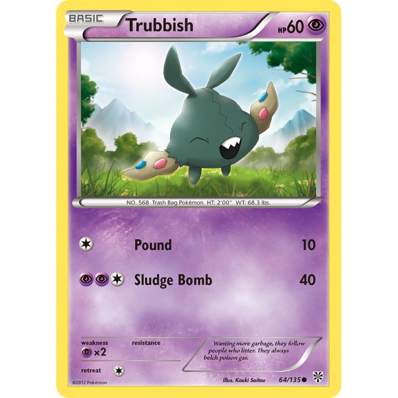 Trubbish (64/135) [Black & White: Plasma Storm]