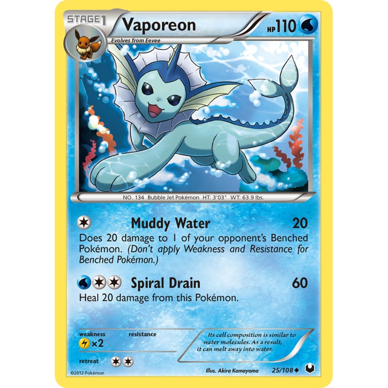 Vaporeon (25/108) [Black & White: Dark Explorers]