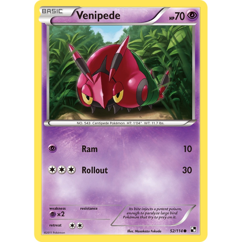 Venipede (52/114) [Black & White: Base Set]