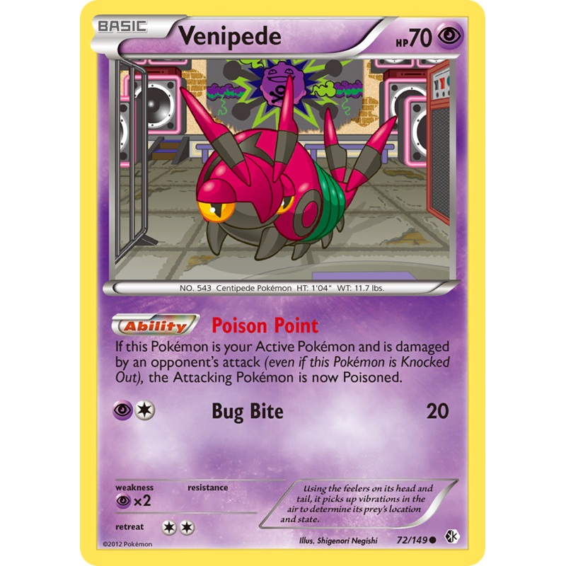Venipede (72/149) [Black & White: Boundaries Crossed]