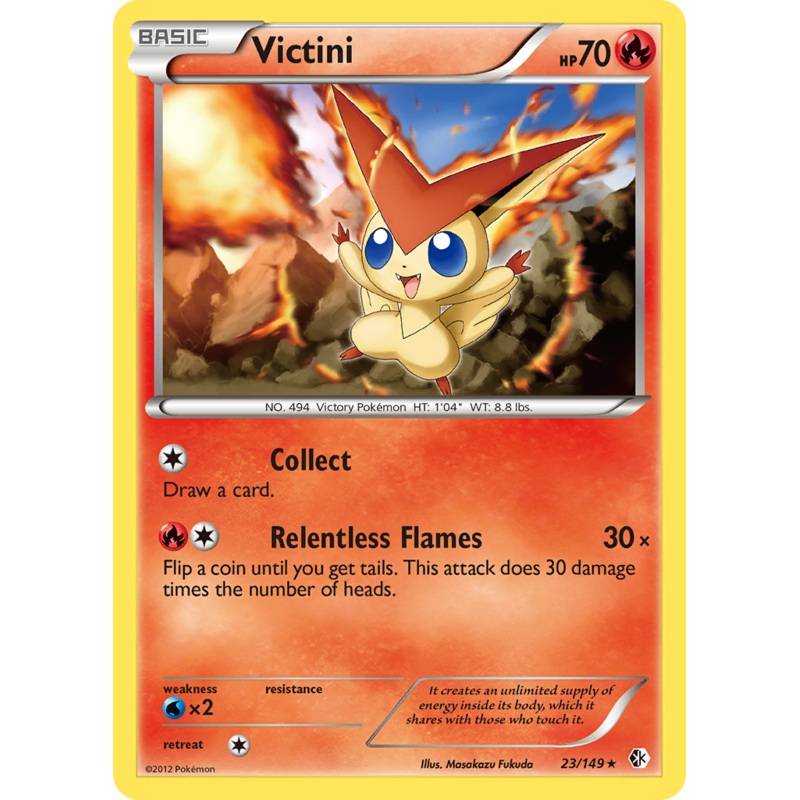 Victini (23/149) [Black & White: Boundaries Crossed]