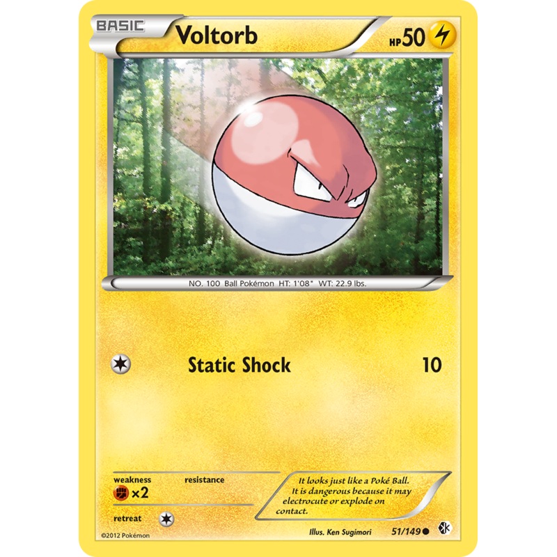 Voltorb (51/149) [Black & White: Boundaries Crossed]