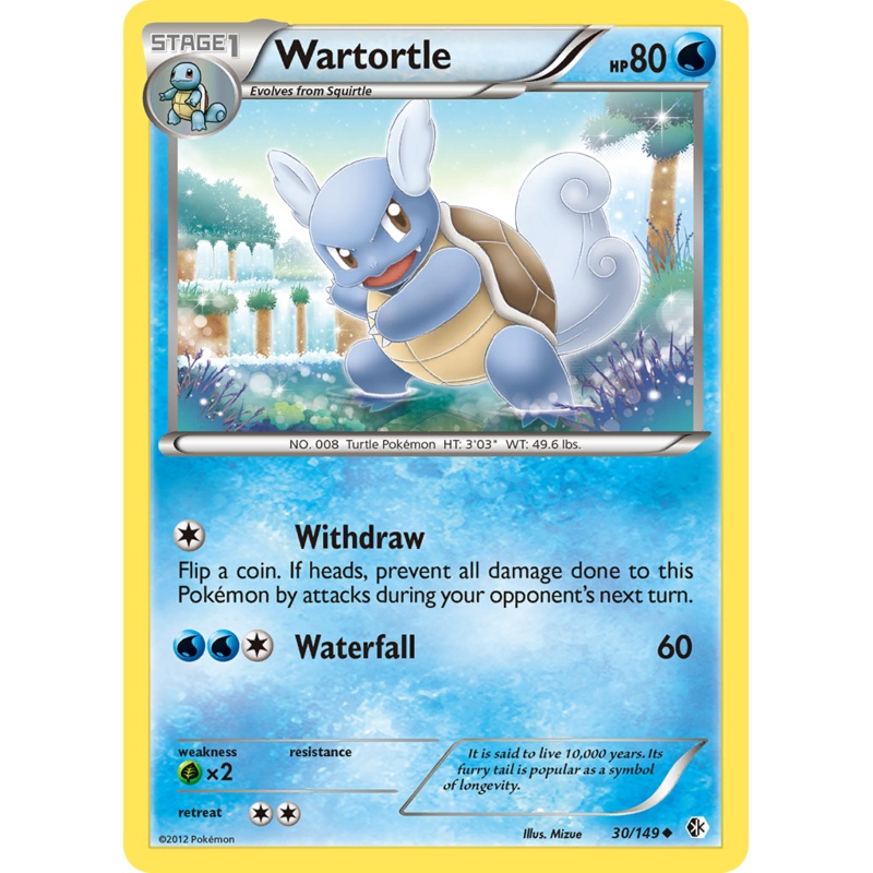 Wartortle (30/149) [Black & White: Boundaries Crossed]