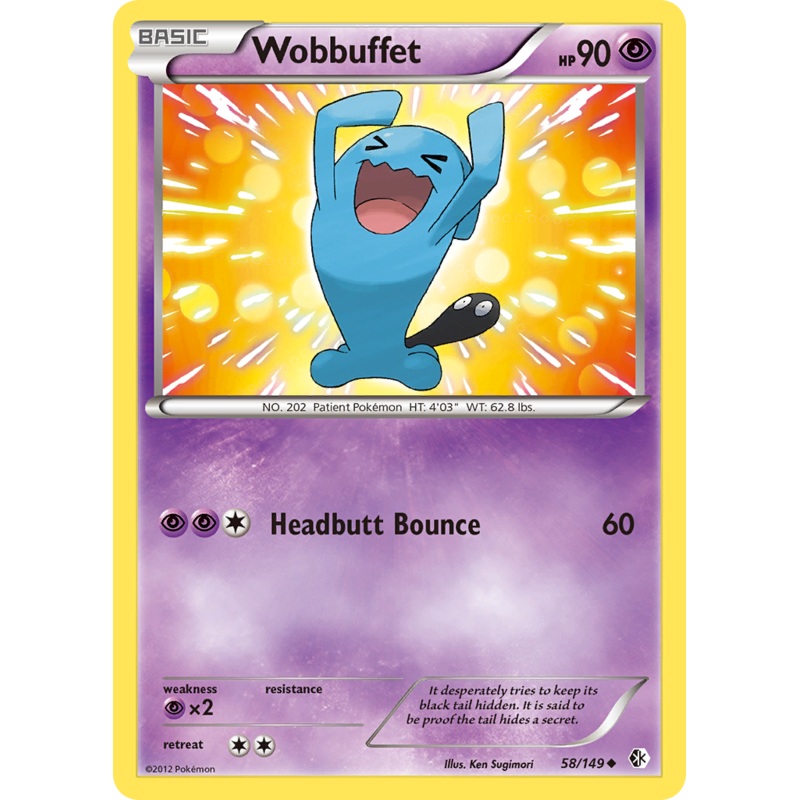 Wobbuffet (58/149) [Black & White: Boundaries Crossed]