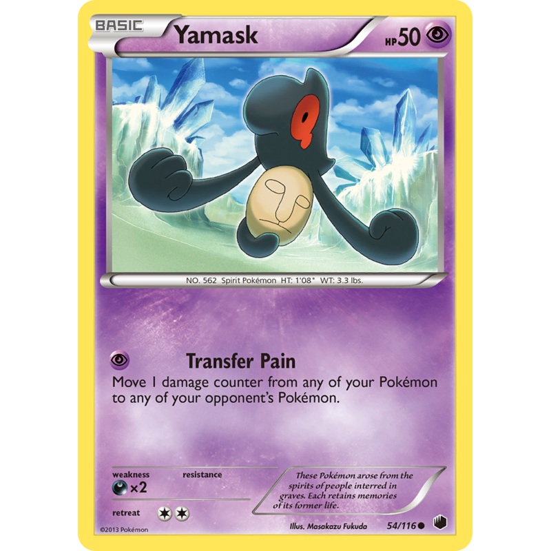 Yamask (54/116) [Black & White: Plasma Freeze]