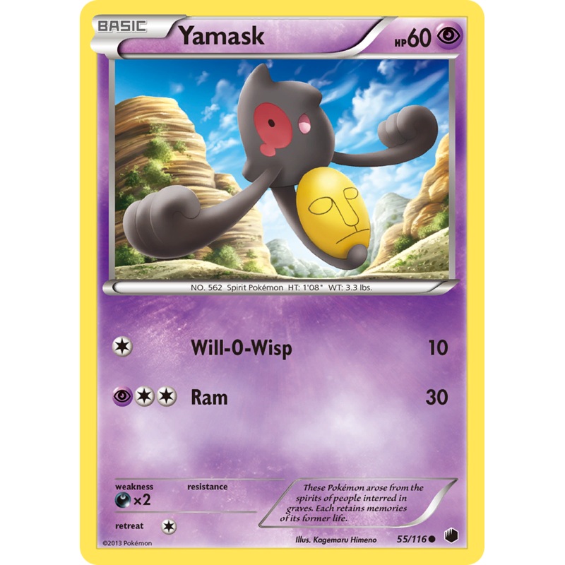 Yamask (55/116) [Black & White: Plasma Freeze]
