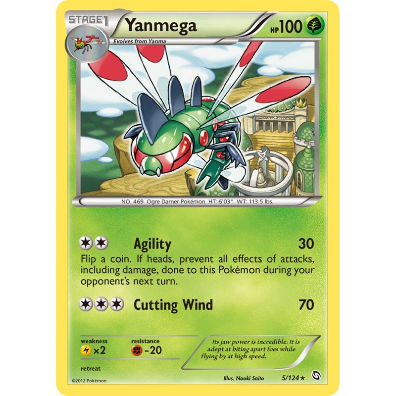 Yanmega (5/124) [Black & White: Dragons Exalted]