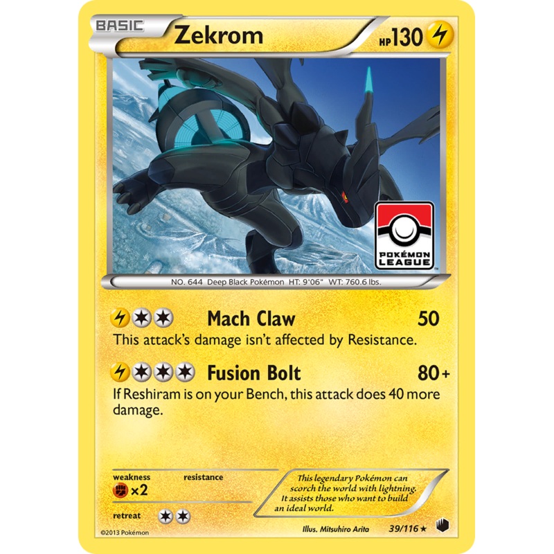 Zekrom (39/116) [Black & White: Plasma Freeze]