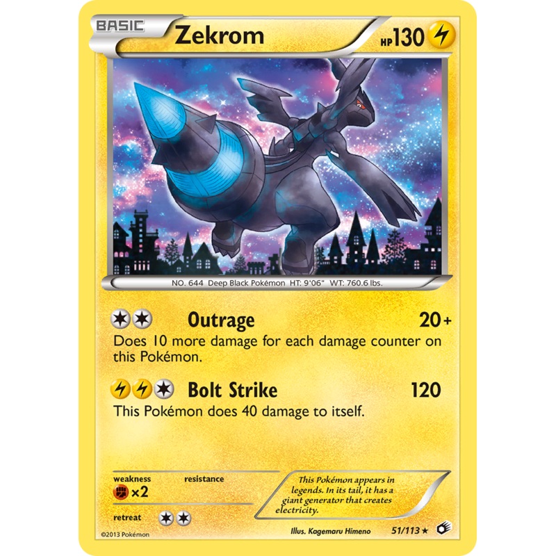 Zekrom (51/113) [Black & White: Legendary Treasures]