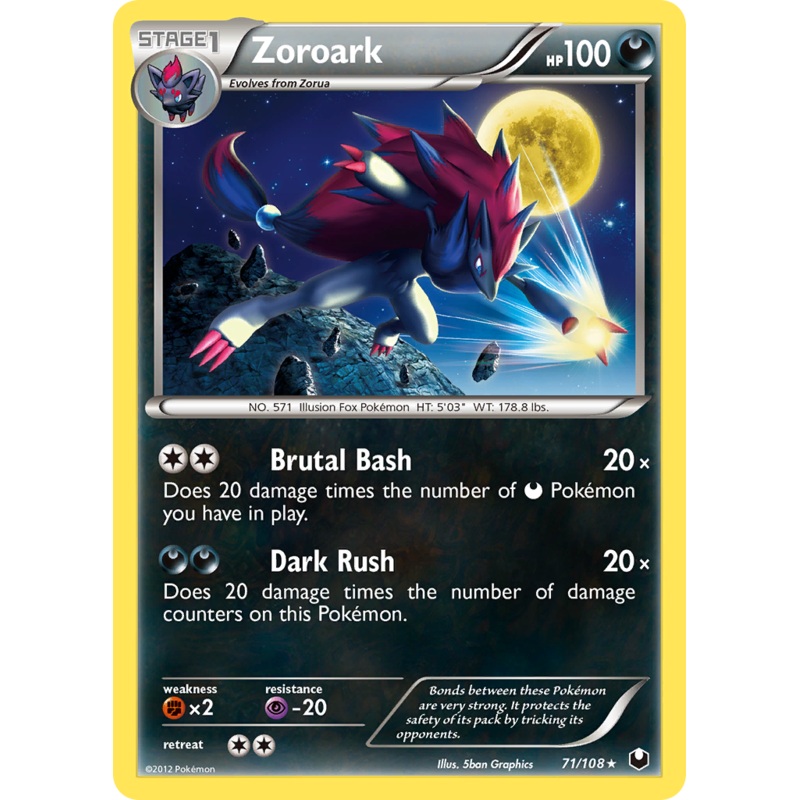 Zoroark (71/108) [Black & White: Dark Explorers]
